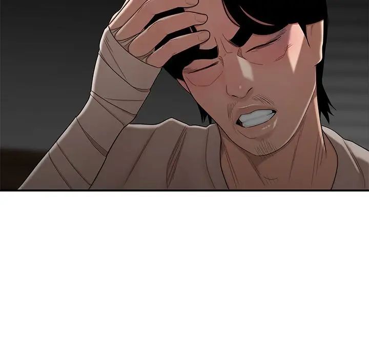 致命牢籠第12话