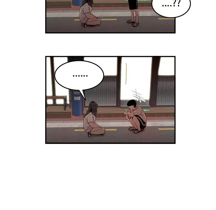 致命牢籠第12话