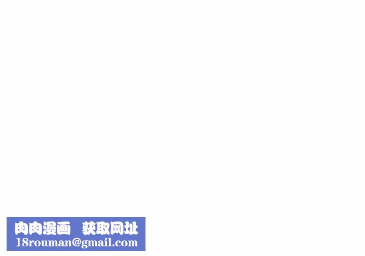 致命牢笼第12话