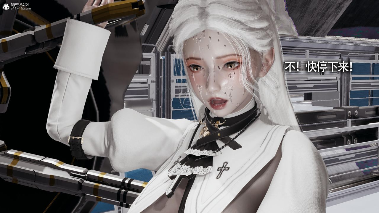 [3D]魔导世界第32话