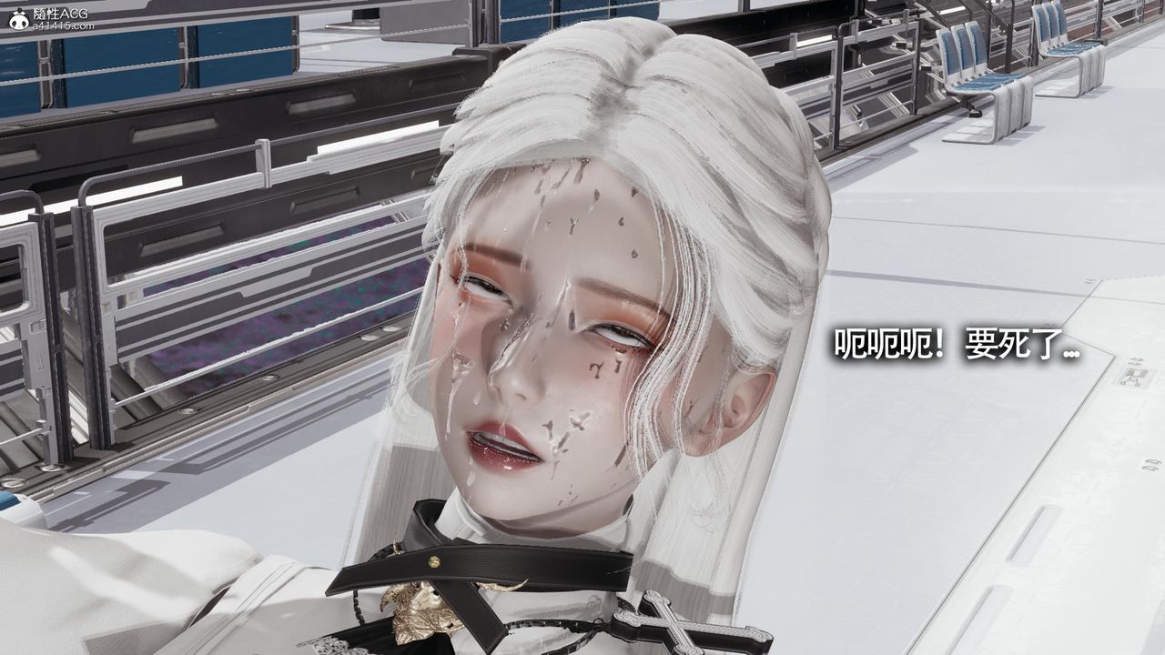 [3D]魔导世界第32话