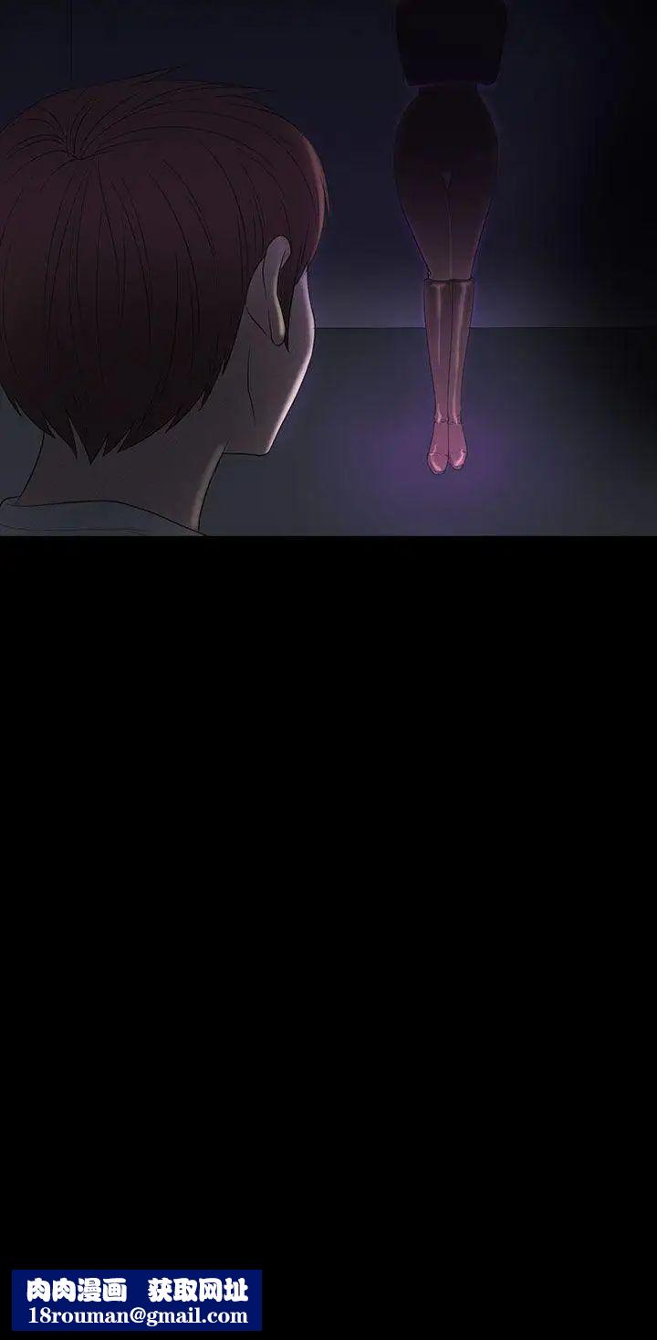 神秘贝壳岛第2季-第7话