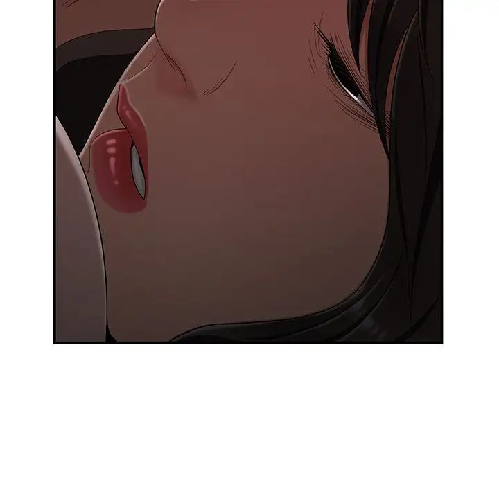 致命牢笼第13话