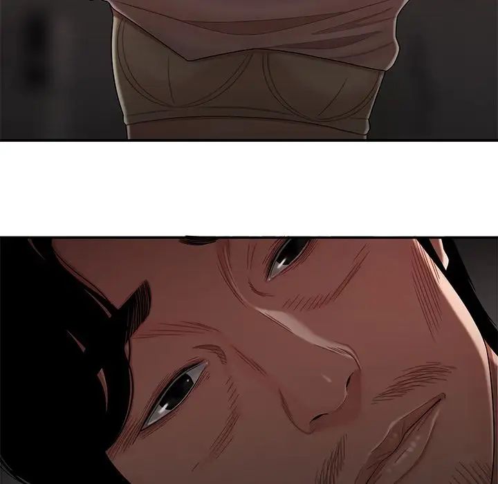 致命牢笼第13话