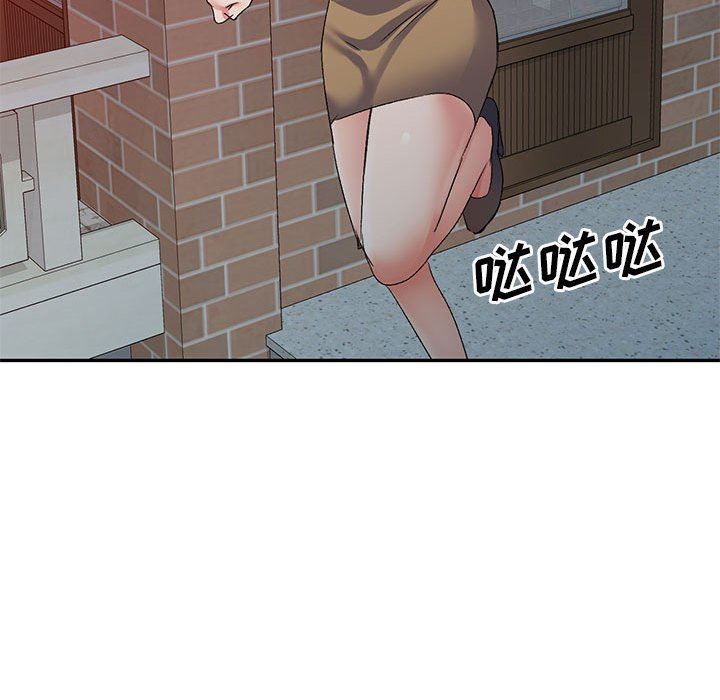 侄女来敲门第14话