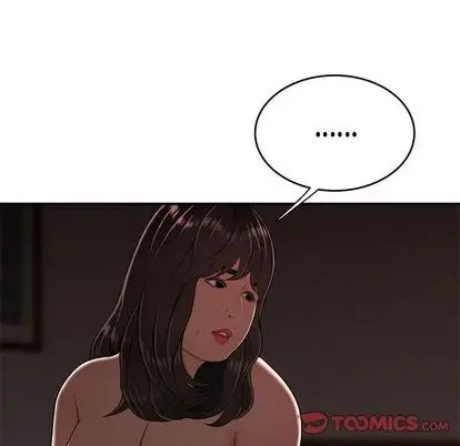 致命牢笼第14话