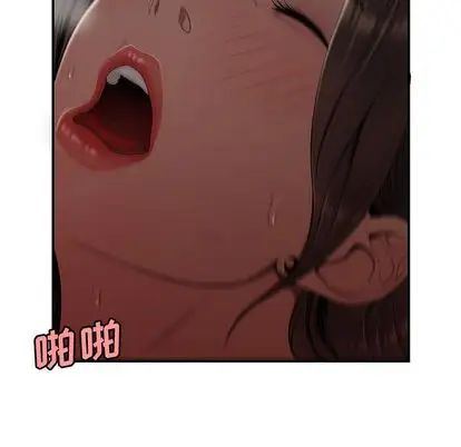 致命牢笼第14话