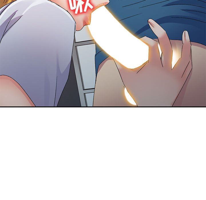 侄女来敲门第14话