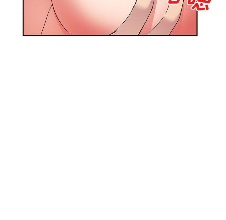 侄女来敲门第14话