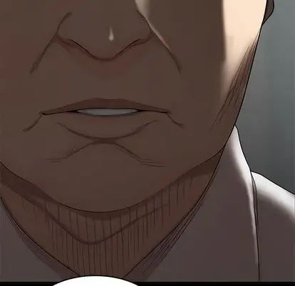 致命牢籠第14话