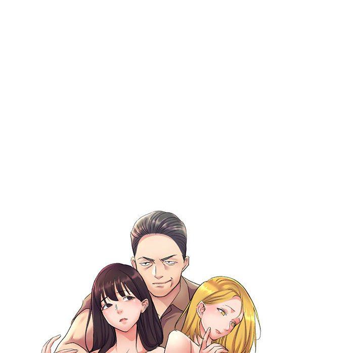 侄女来敲门第16话