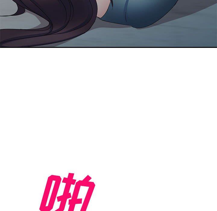 侄女来敲门第16话