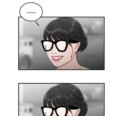 致命牢笼第15话