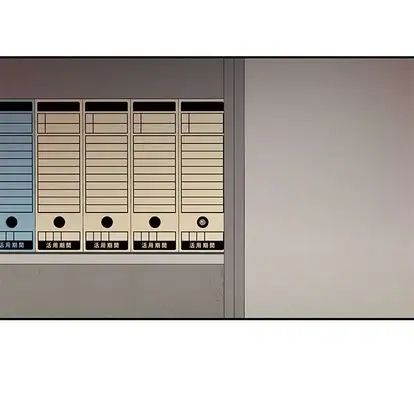 致命牢笼第15话