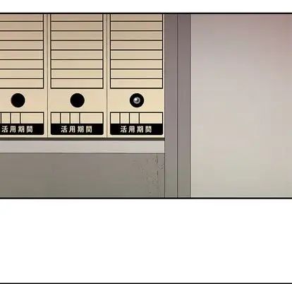 致命牢笼第15话