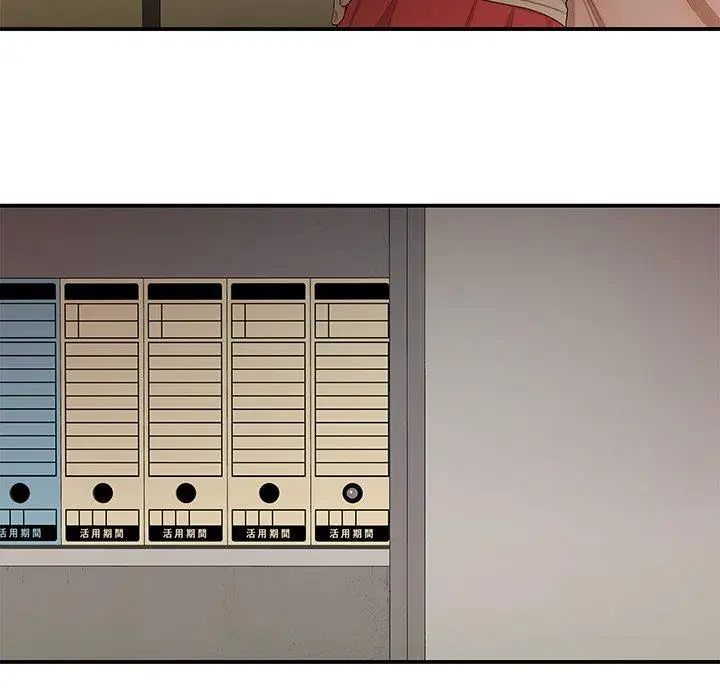 致命牢籠第16话