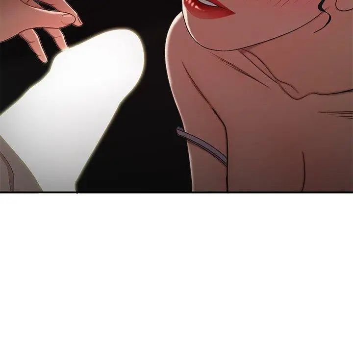 致命牢笼第16话