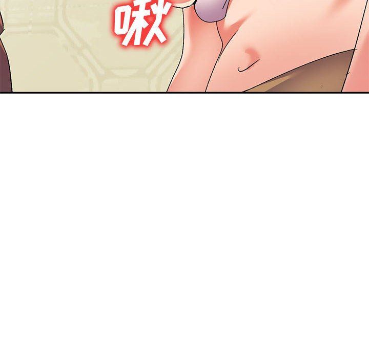 侄女来敲门第16话