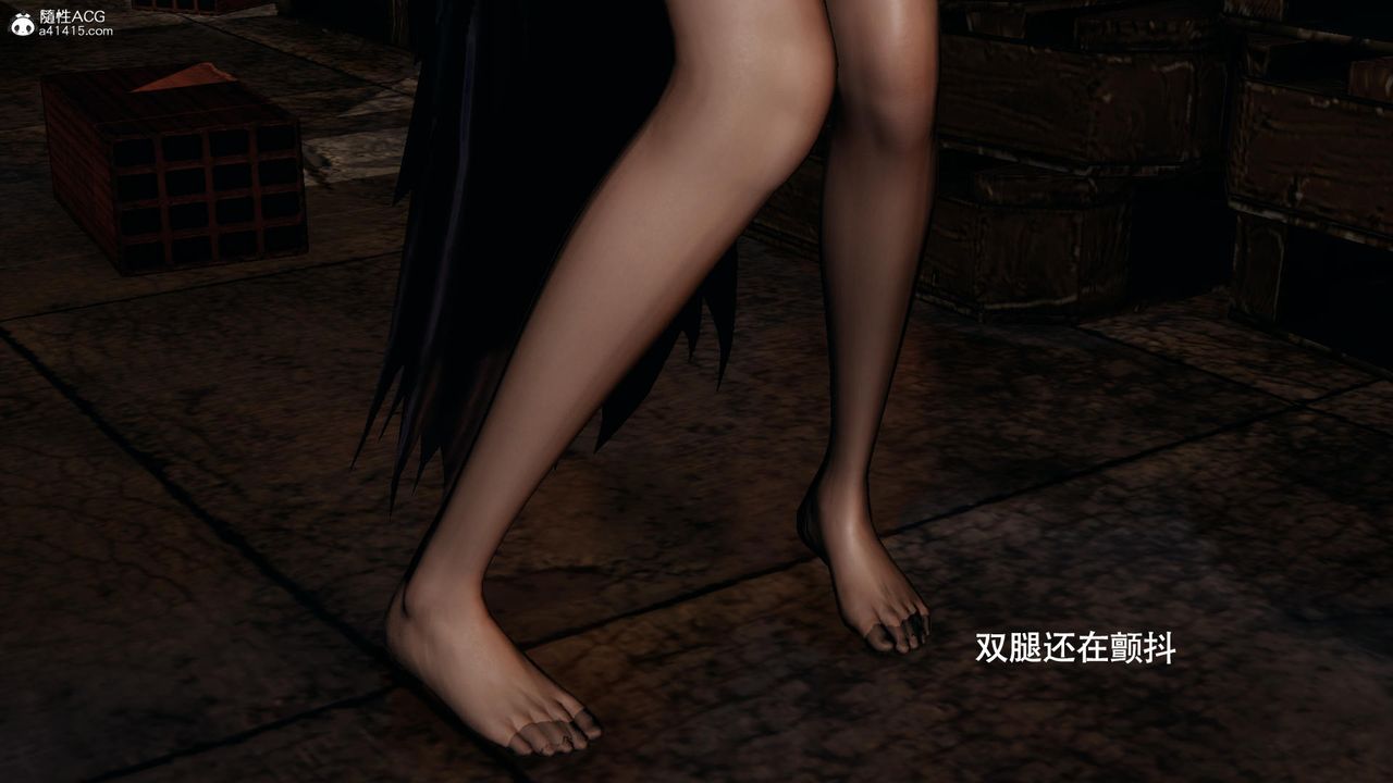 [3D]魔导世界第35话