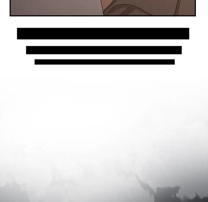 致命牢笼第16话