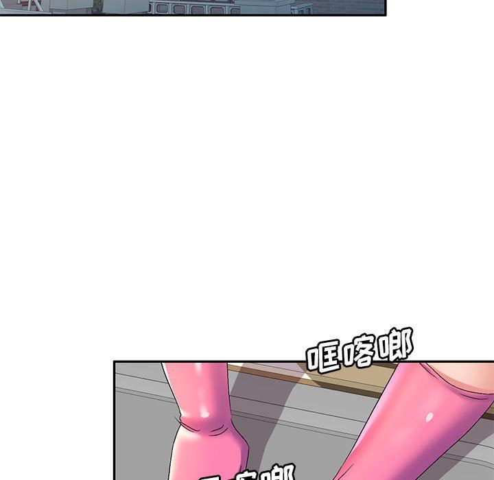 侄女来敲门第18话