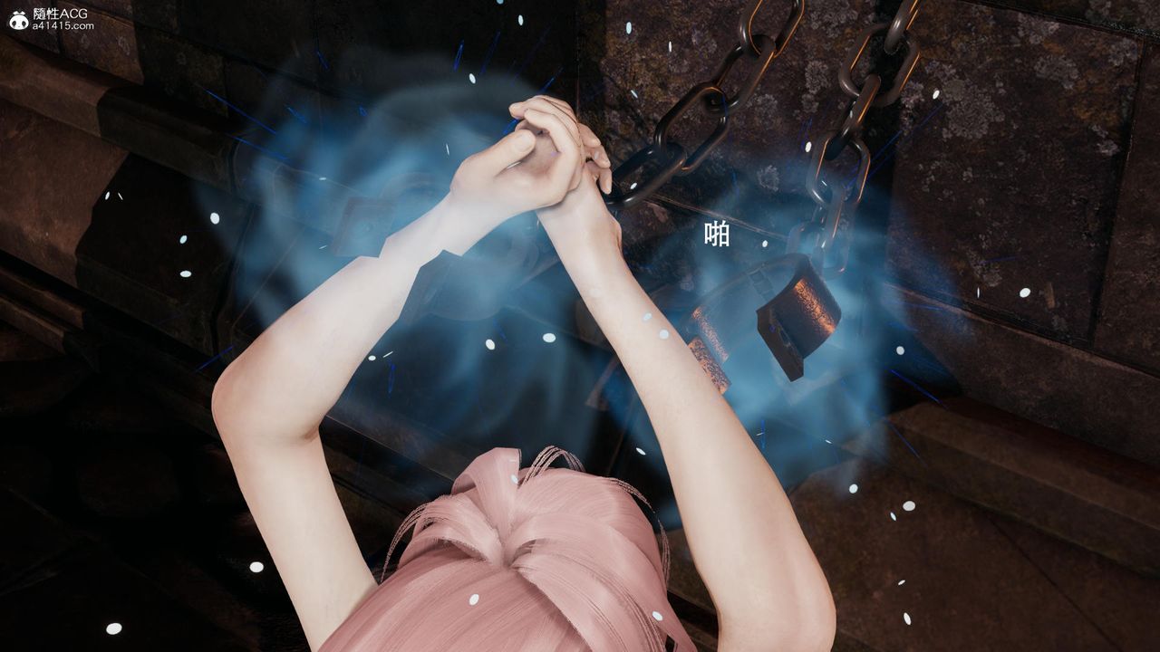 [3D]魔导世界第35话