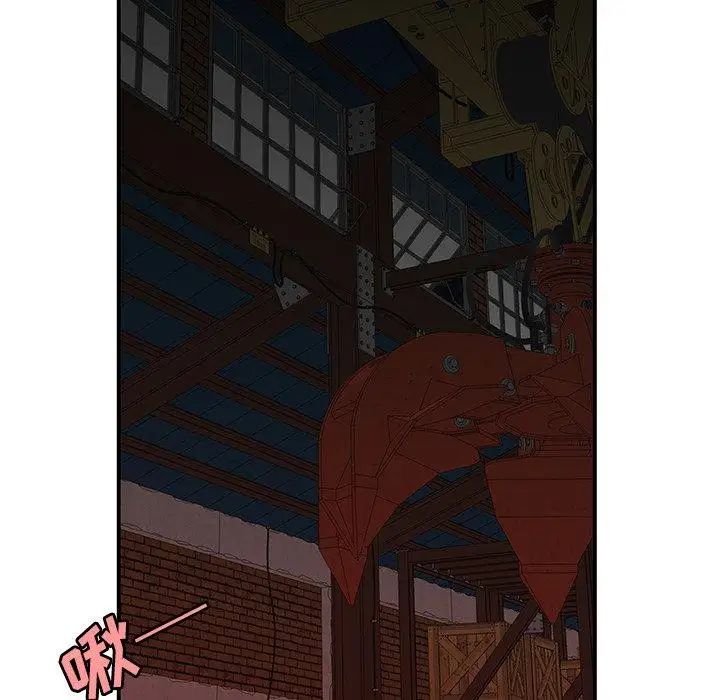 致命牢笼第17话