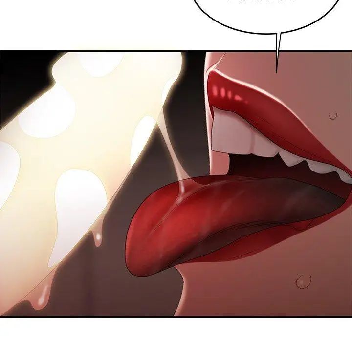 致命牢笼第17话