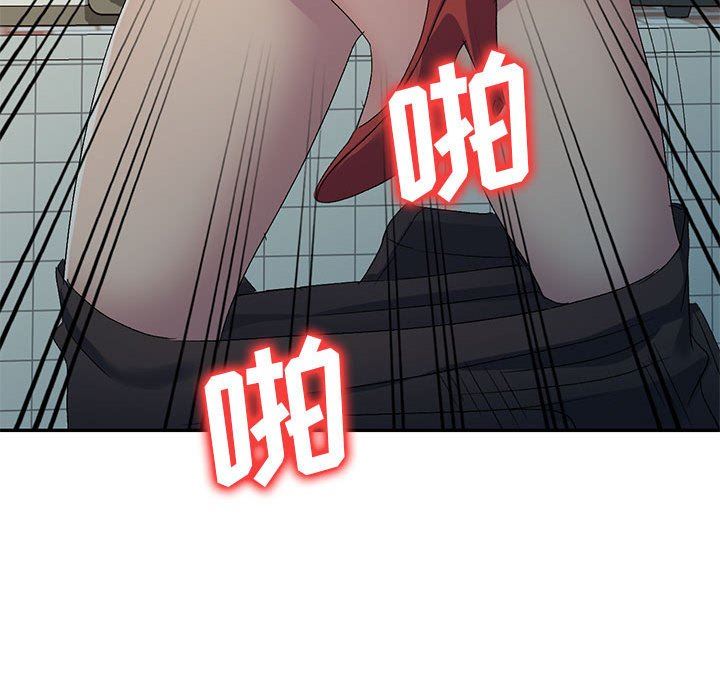 侄女来敲门第18话