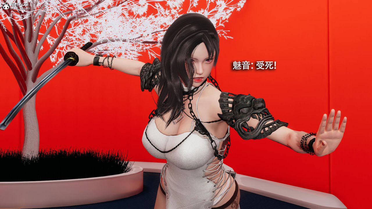 [3D]魔导世界第36话