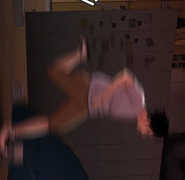 致命牢笼第17话