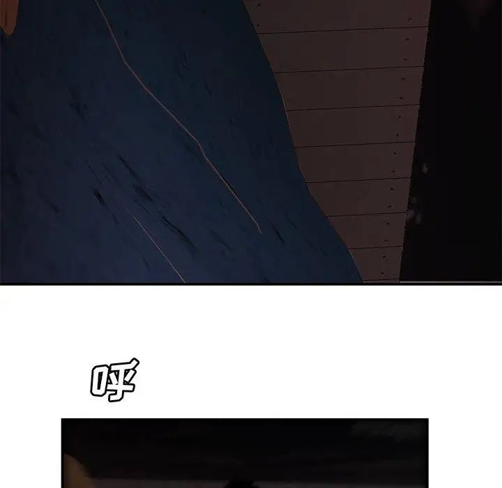 致命牢笼第17话