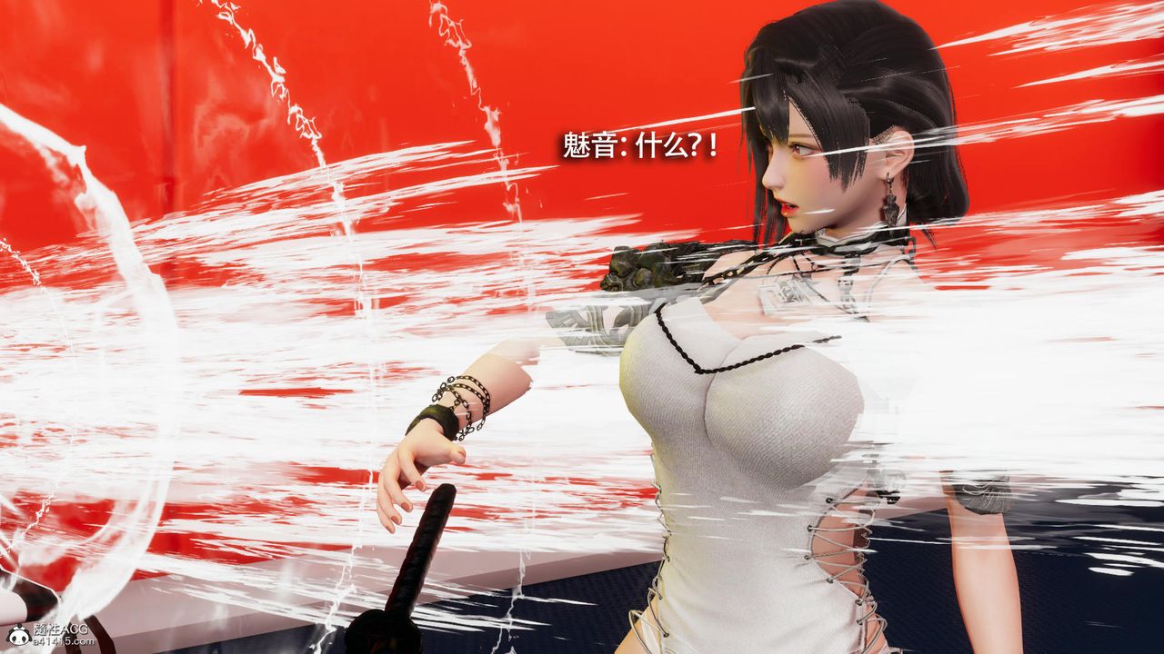 [3D]魔导世界第36话