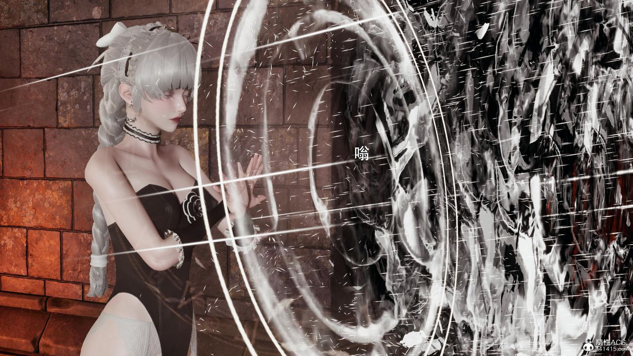 [3D]魔导世界第36话