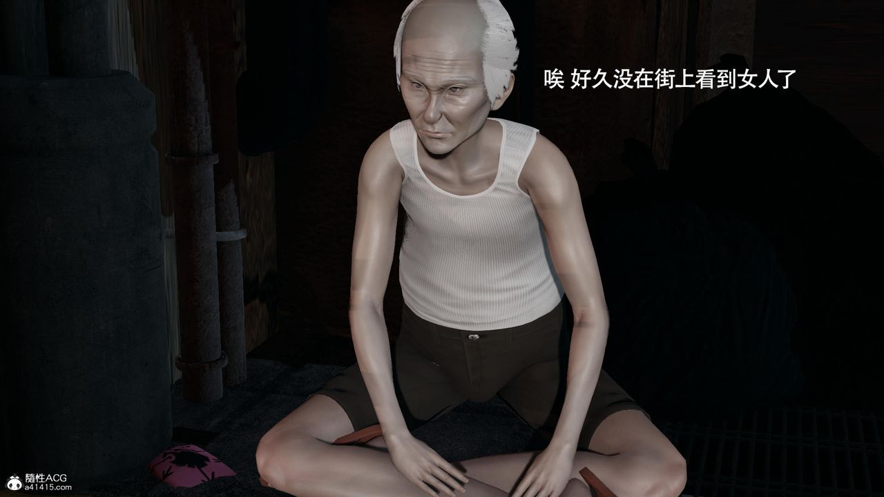 [3D]魔导世界第37话