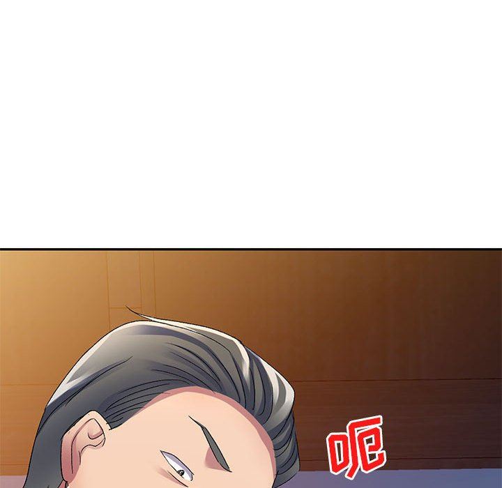 侄女来敲门第20话