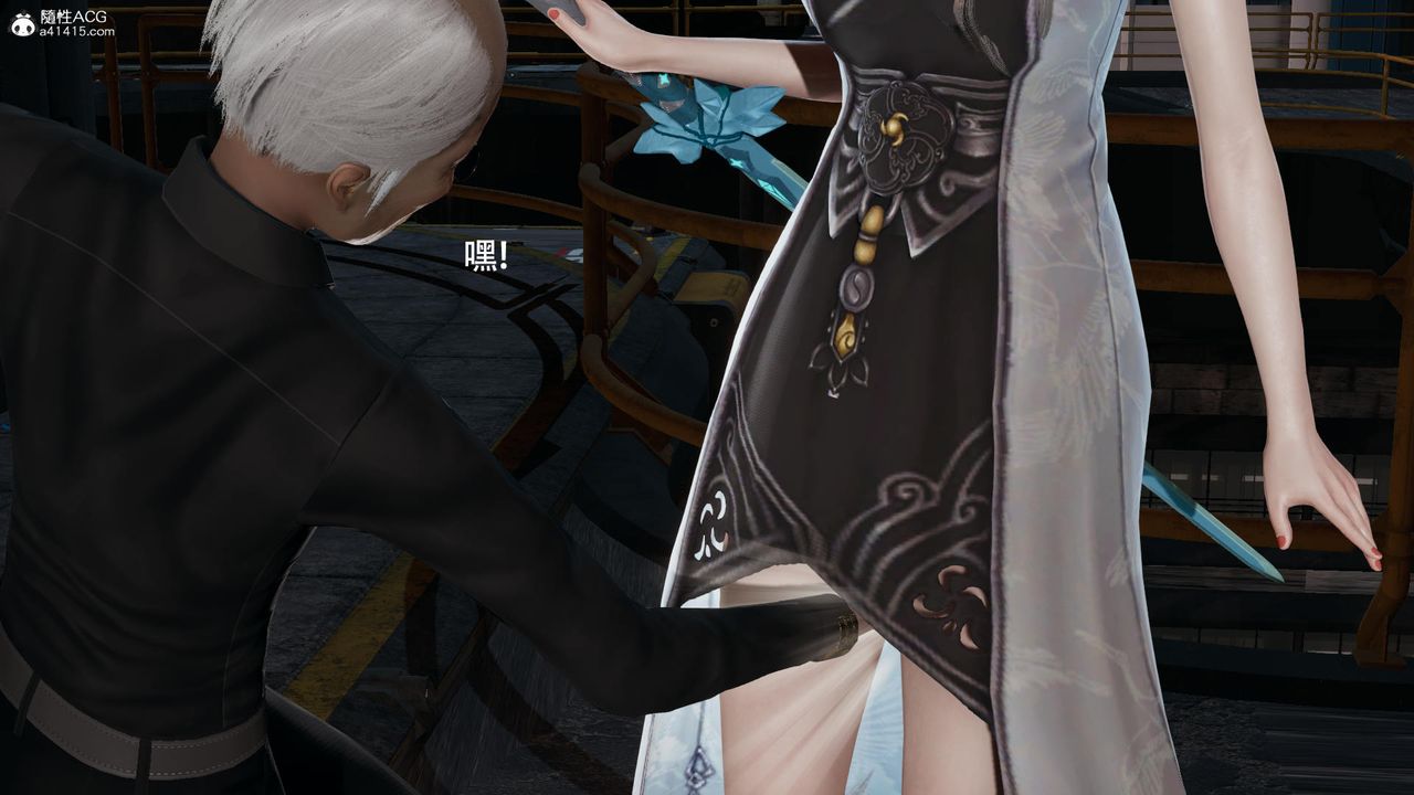 [3D]魔导世界第37话