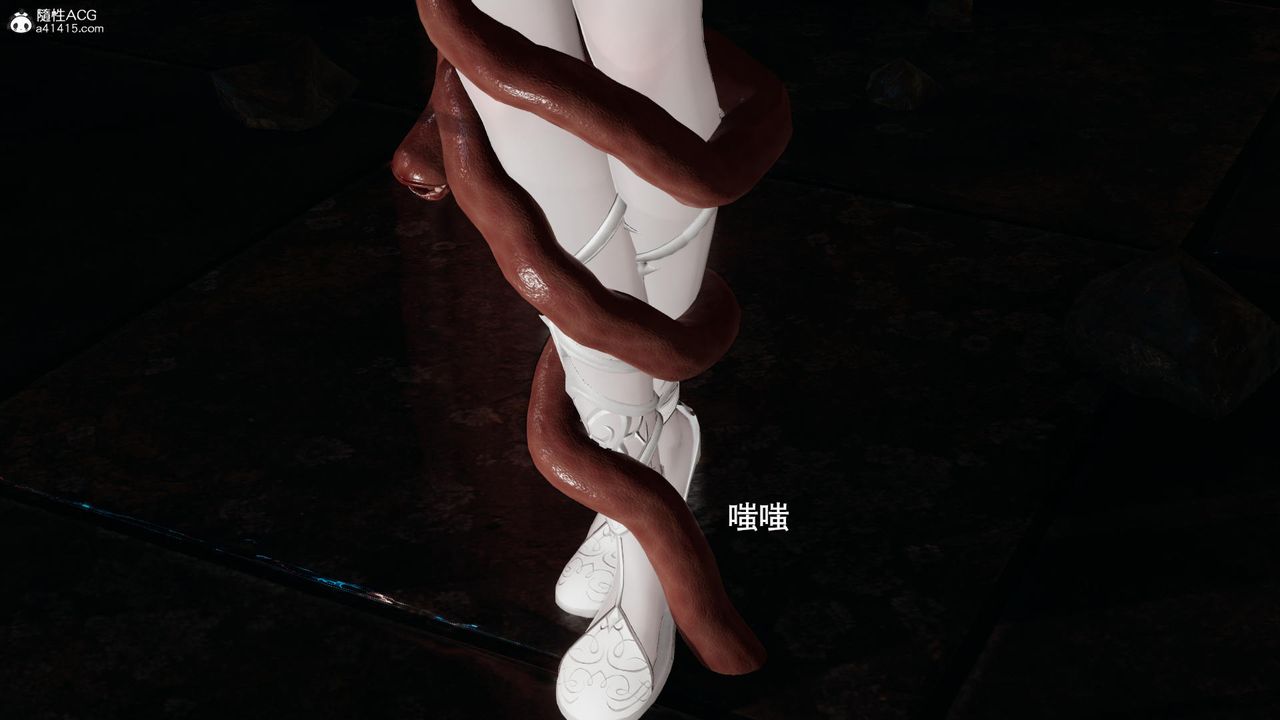 [3D]魔導世界第38話