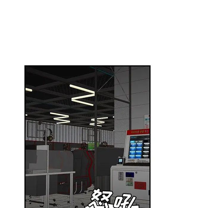 致命牢笼第19话