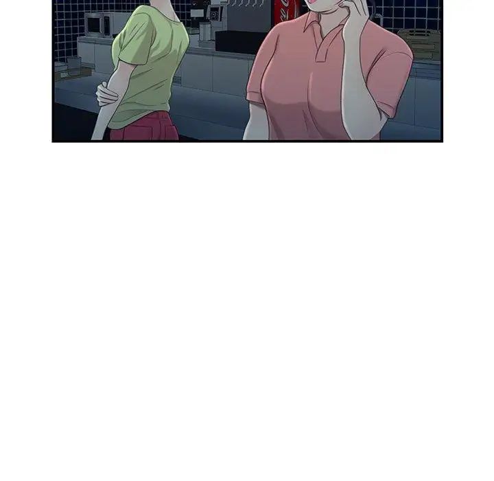 致命牢笼第19话