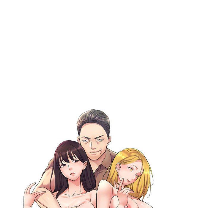 侄女来敲门第22话