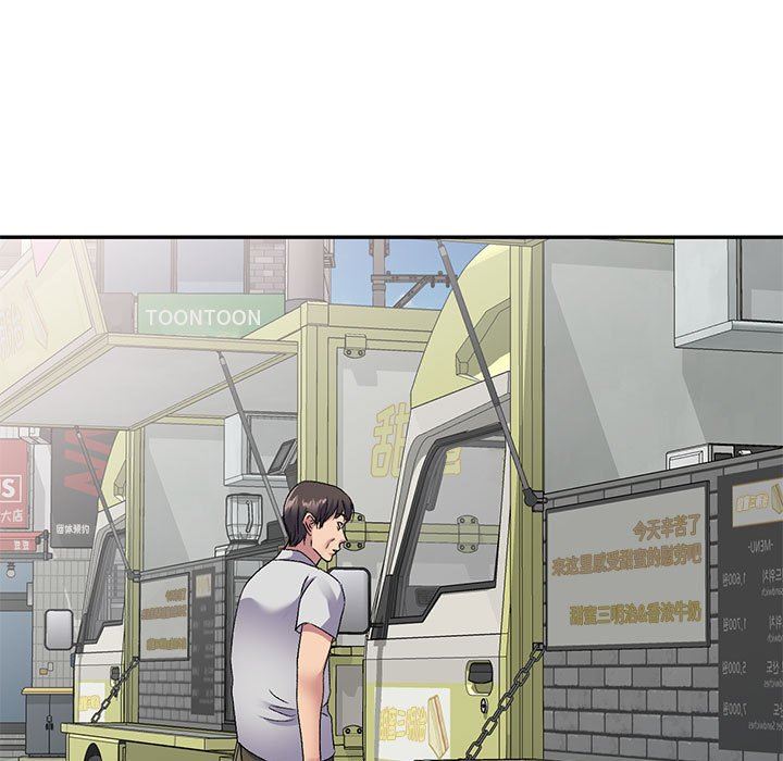 侄女来敲门第22话