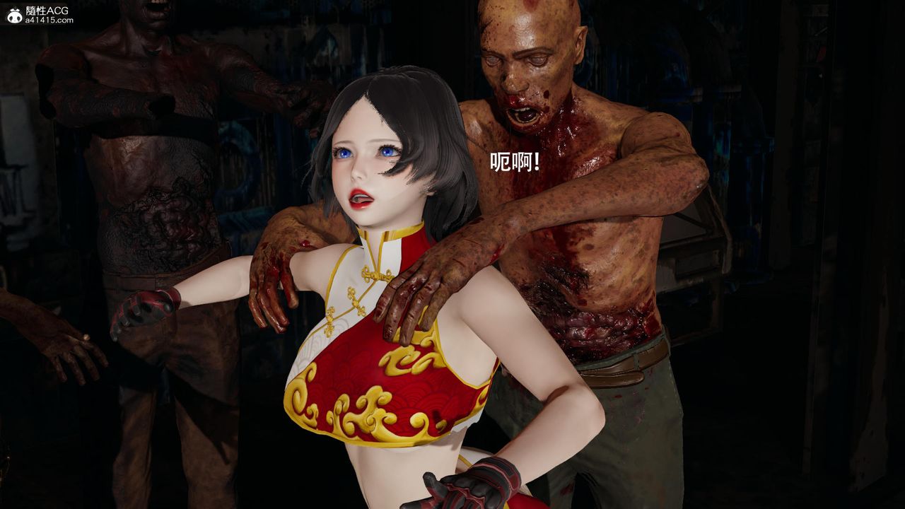 [3D]魔导世界第38话