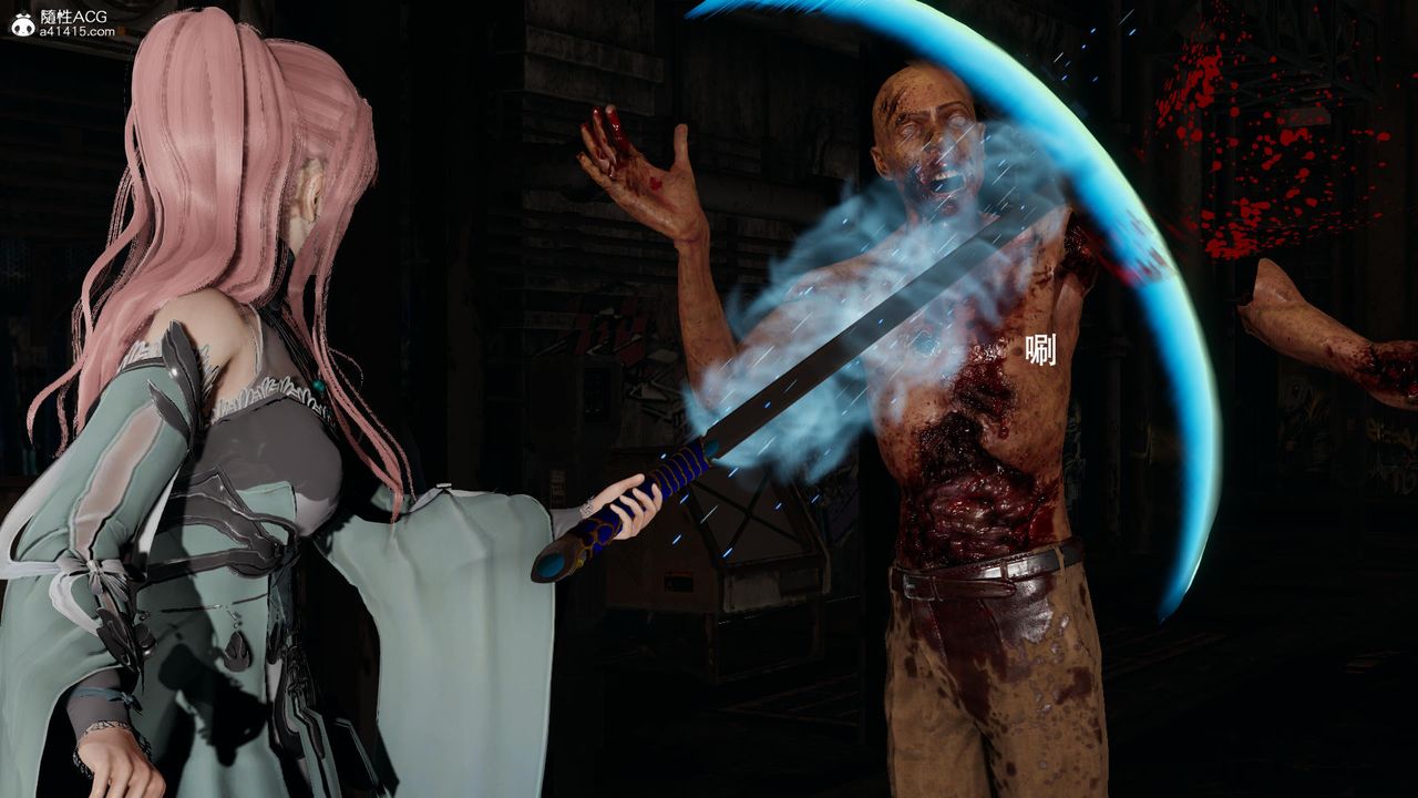 [3D]魔導世界第38話