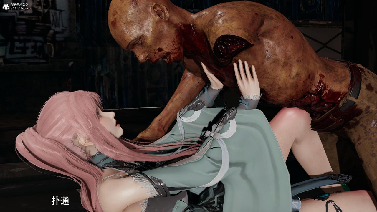 [3D]魔導世界第38話