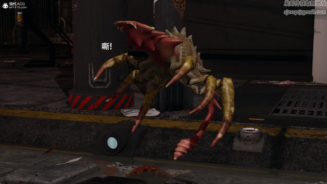 [3D]魔导世界第38话