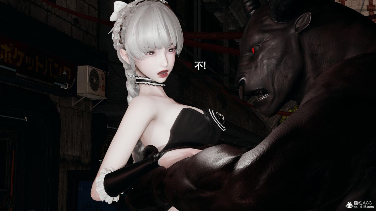 [3D]魔导世界第39话