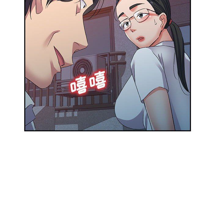 侄女来敲门第22话