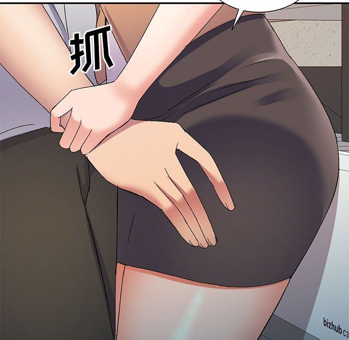 侄女来敲门第24话