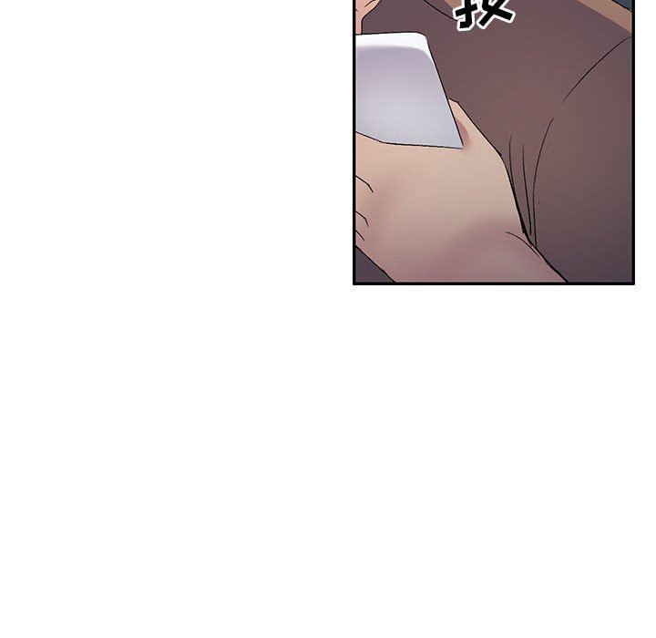 侄女来敲门第24话